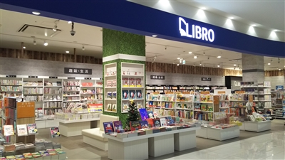 ���u���x�j�o�i�E�H�[�N����X